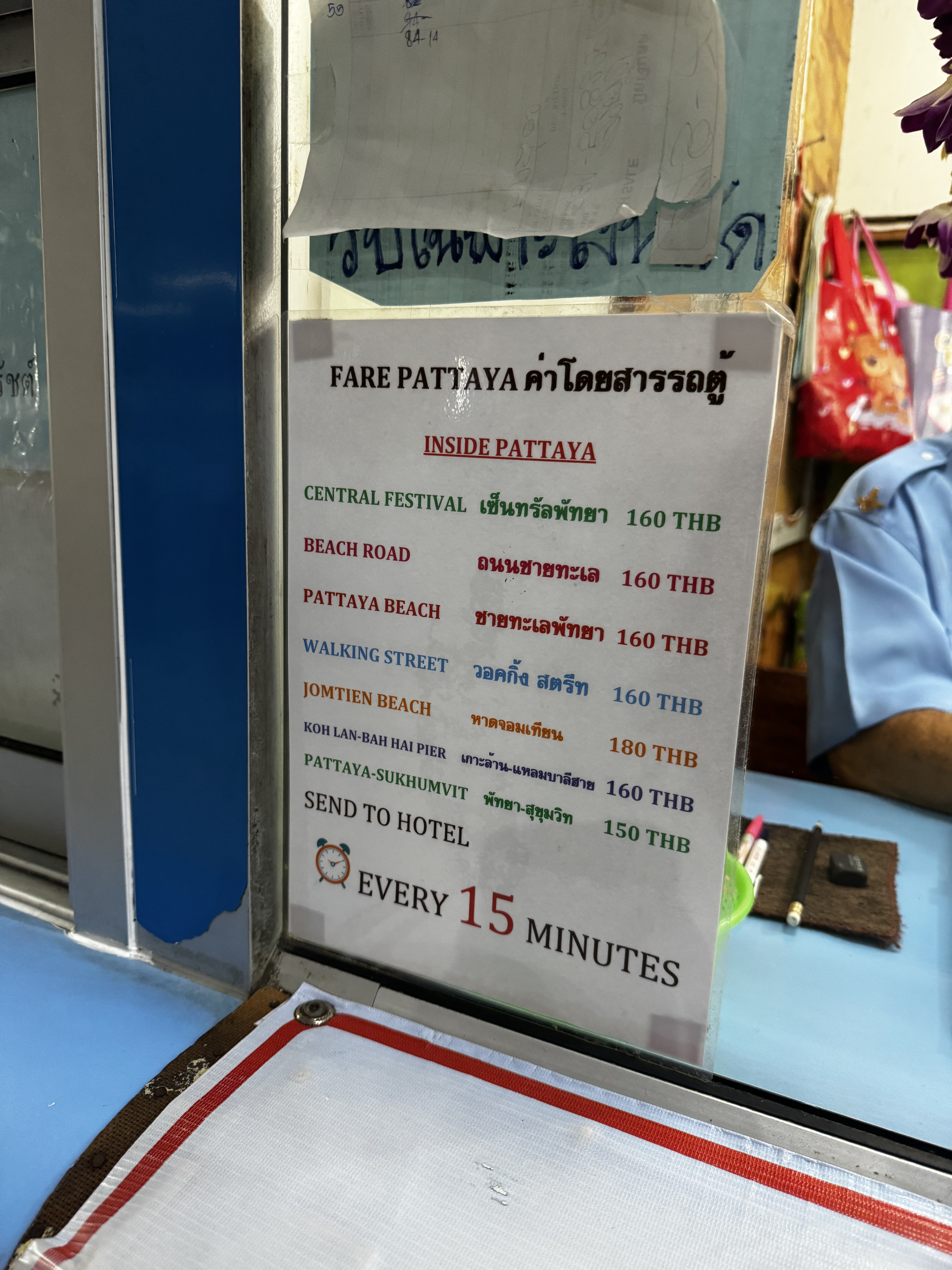 pattaya van fare